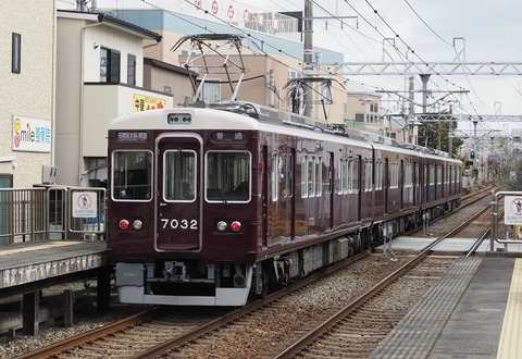 P3138935