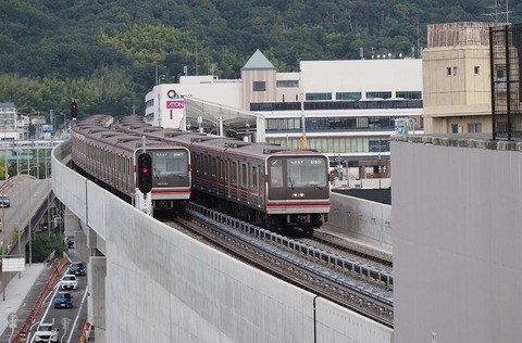 P9281308