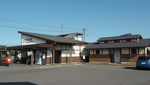 P9050743