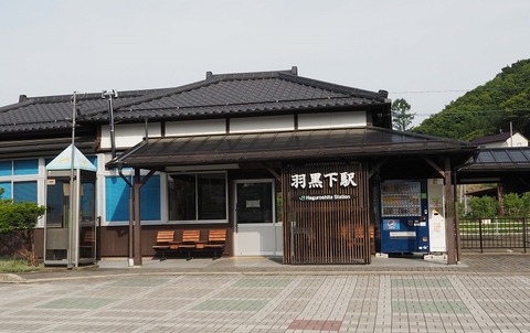 P6089427