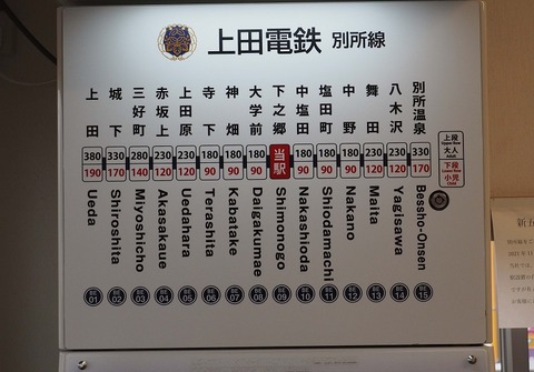 PB106465