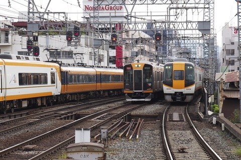 P9270493