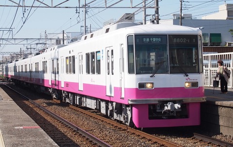 P5050287