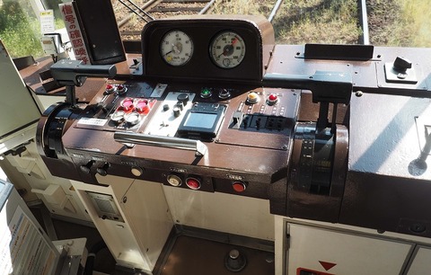 P9295493(モ706)