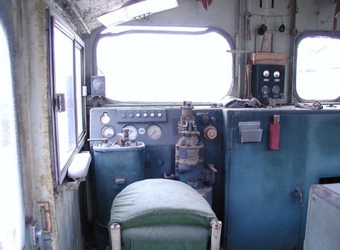P5284958