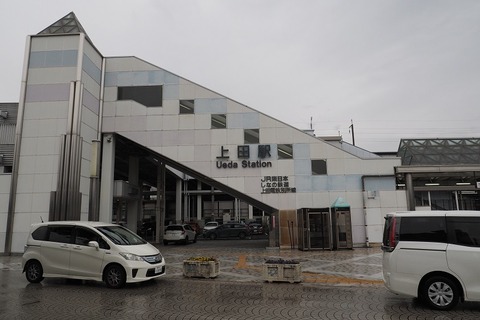 PB106488