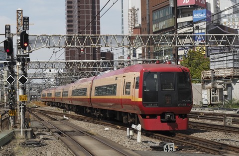 P4115632