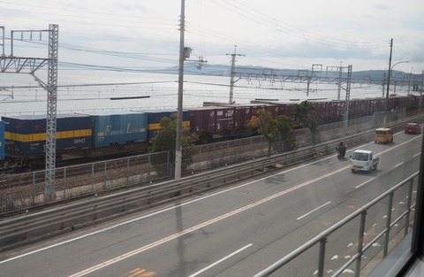 P3138970