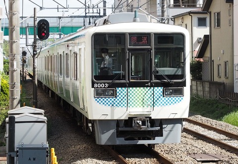 P4294385
