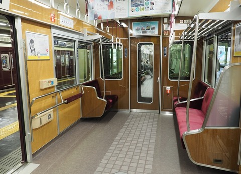 P3138900