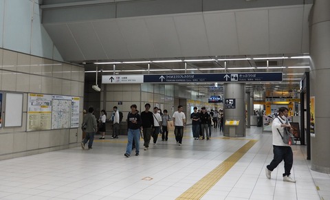 P5049649
