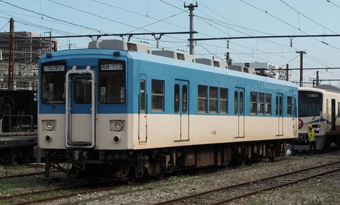 P9050716