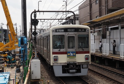 P6160871