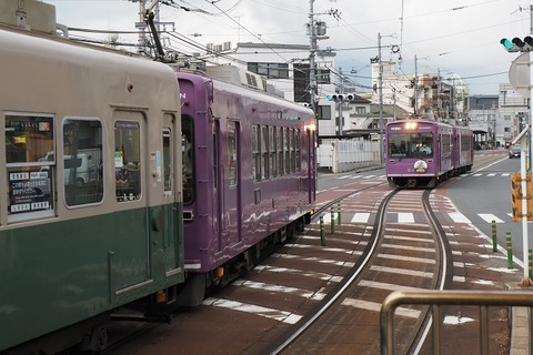 P9285232