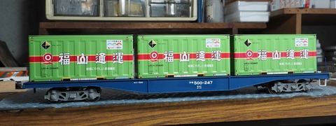 P4289626
