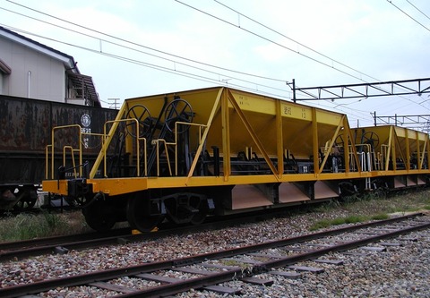 P5285003