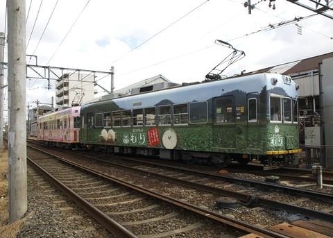 P9141148