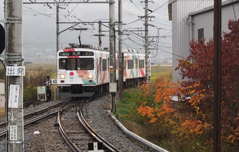 PB106474