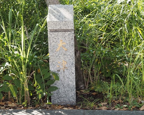 PA121689
