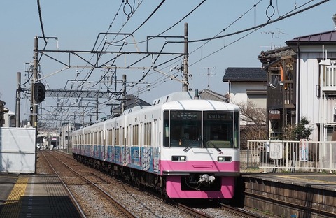 P3213681 みのり台