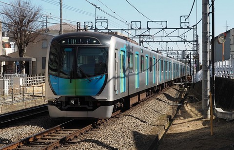 P2213448
