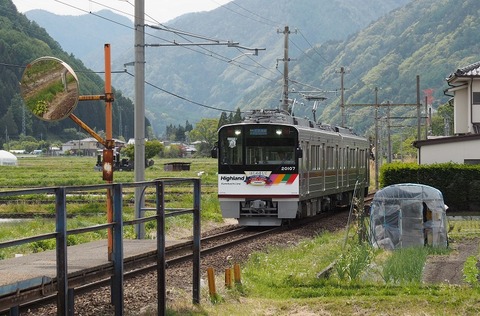 P5094516