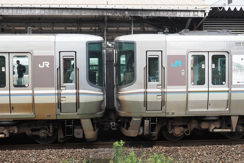 P5280367