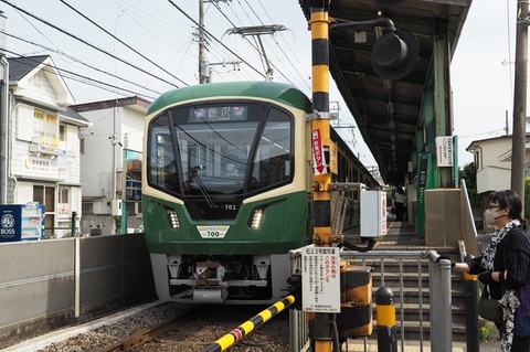 P5259867