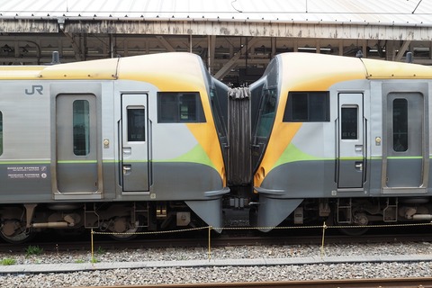 P5280352