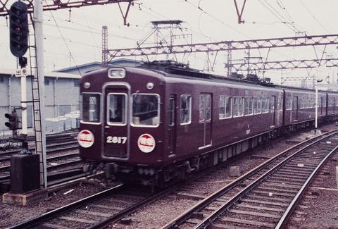 P4180883