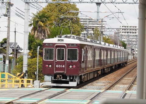 P3138938