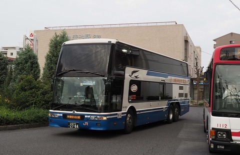 P9299074