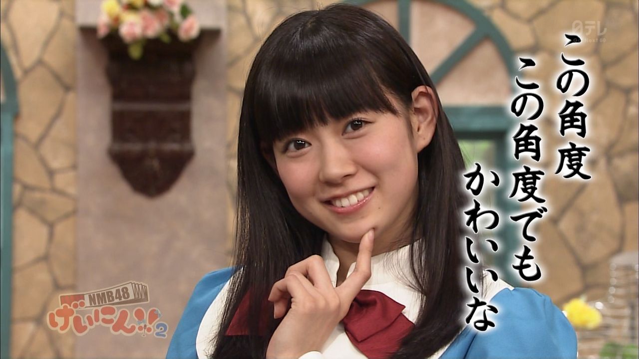 Nmb48げいにん 2 第7回 ワールド イズ マイン Nmb48げいにん 2 第7回 ワールド イズ マイン