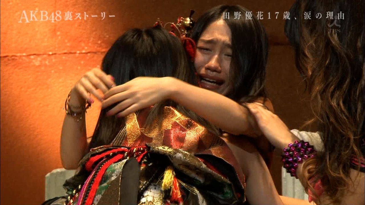 14 11 23 Akb裏ストーリー 田野優花17歳 ワールド イズ マイン 14 11 23 Akb裏ストーリー 田野優花17歳 ワールド イズ マイン