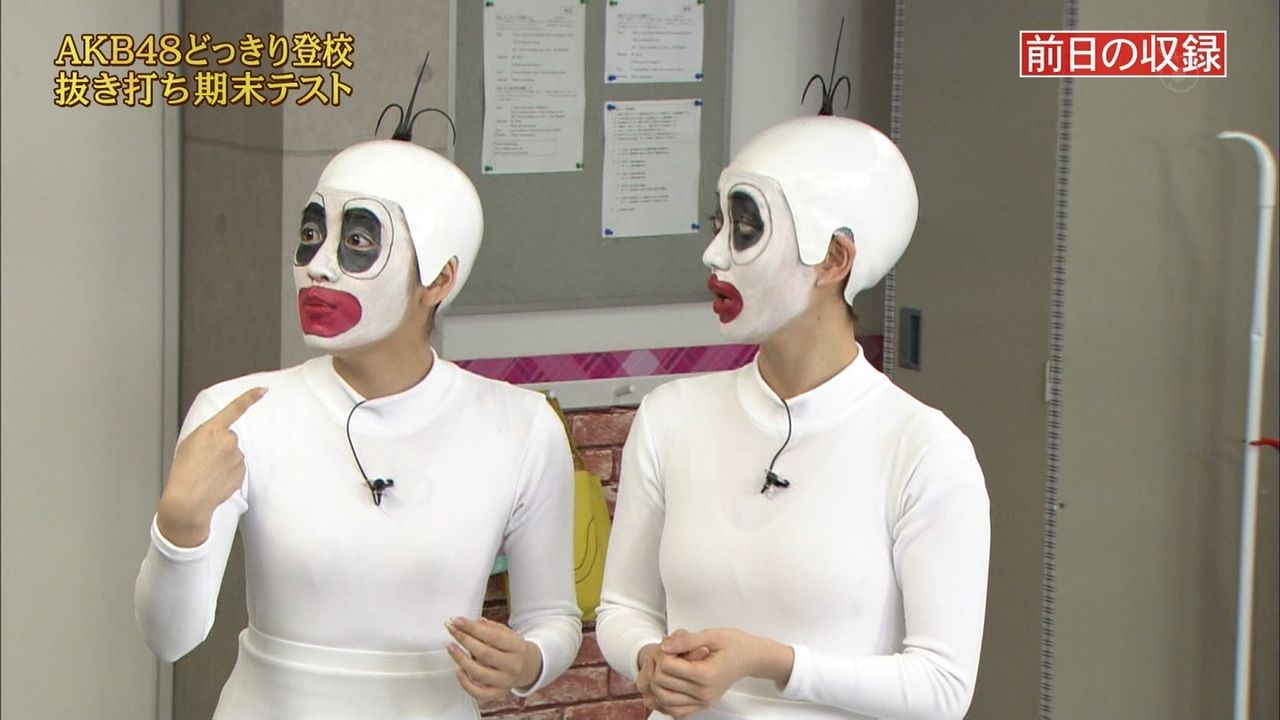 13 04 めちゃ 2イケてるッ 矢部が結婚しちゃったので今週もスペシャル ワールド イズ マイン 13 04 めちゃ 2イケてるッ 矢部が結婚しちゃったので今週もスペシャル ワールド イズ マイン