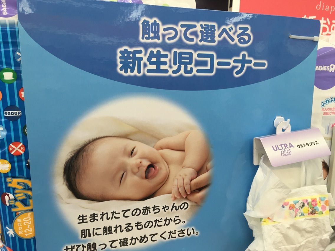 モヒカン紳士のシャイコフスキー