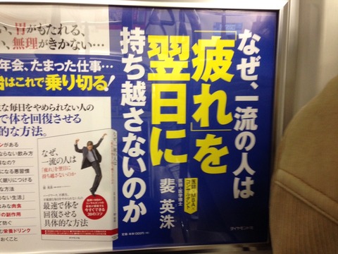2014-12-27-22-06-20
