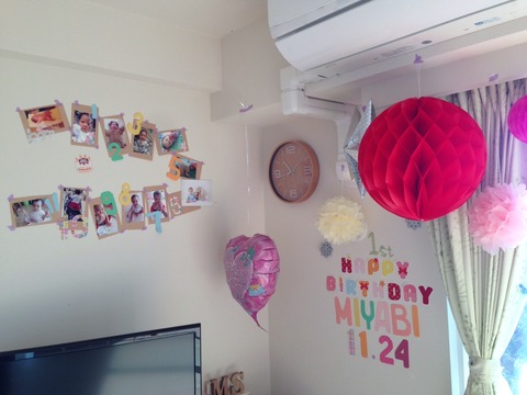 2014-11-24-10-43-10