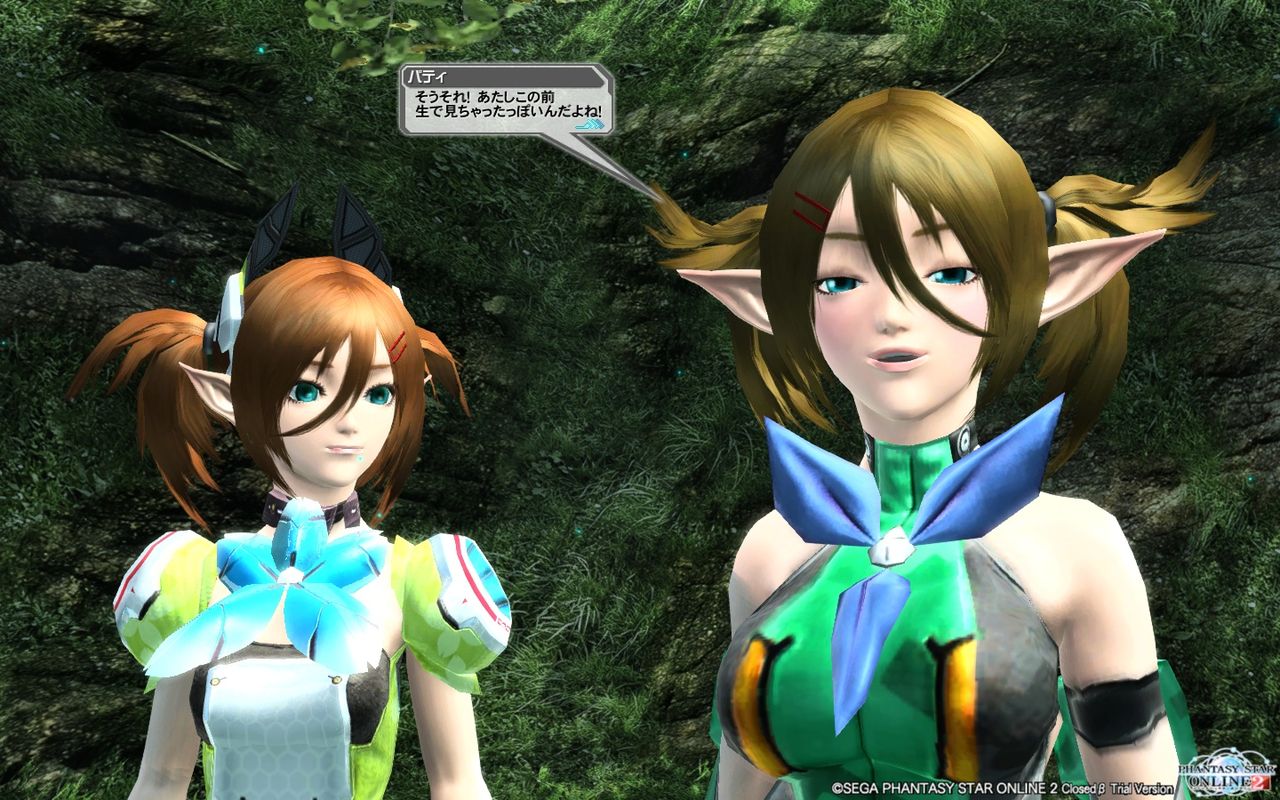 はじめてのpso2 改定版 2 キャラメイク編 モヒブログ Pso2出張所