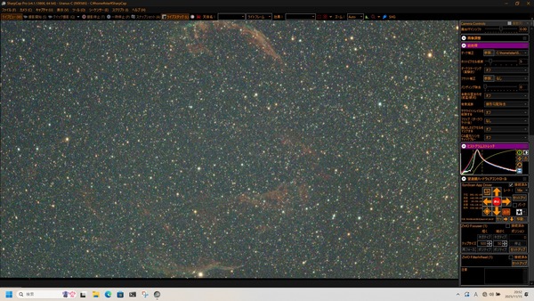 スクリーンショット 2025-11-15 205252