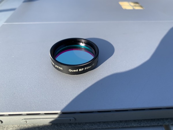 E580875C-EA3E-4778-9532-FC960DDF1D92