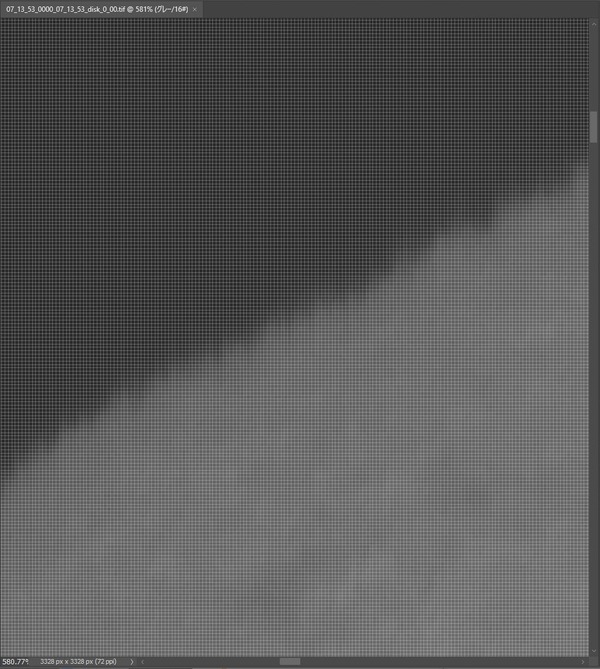 スクリーンショット 2025-06-23 195202_cut