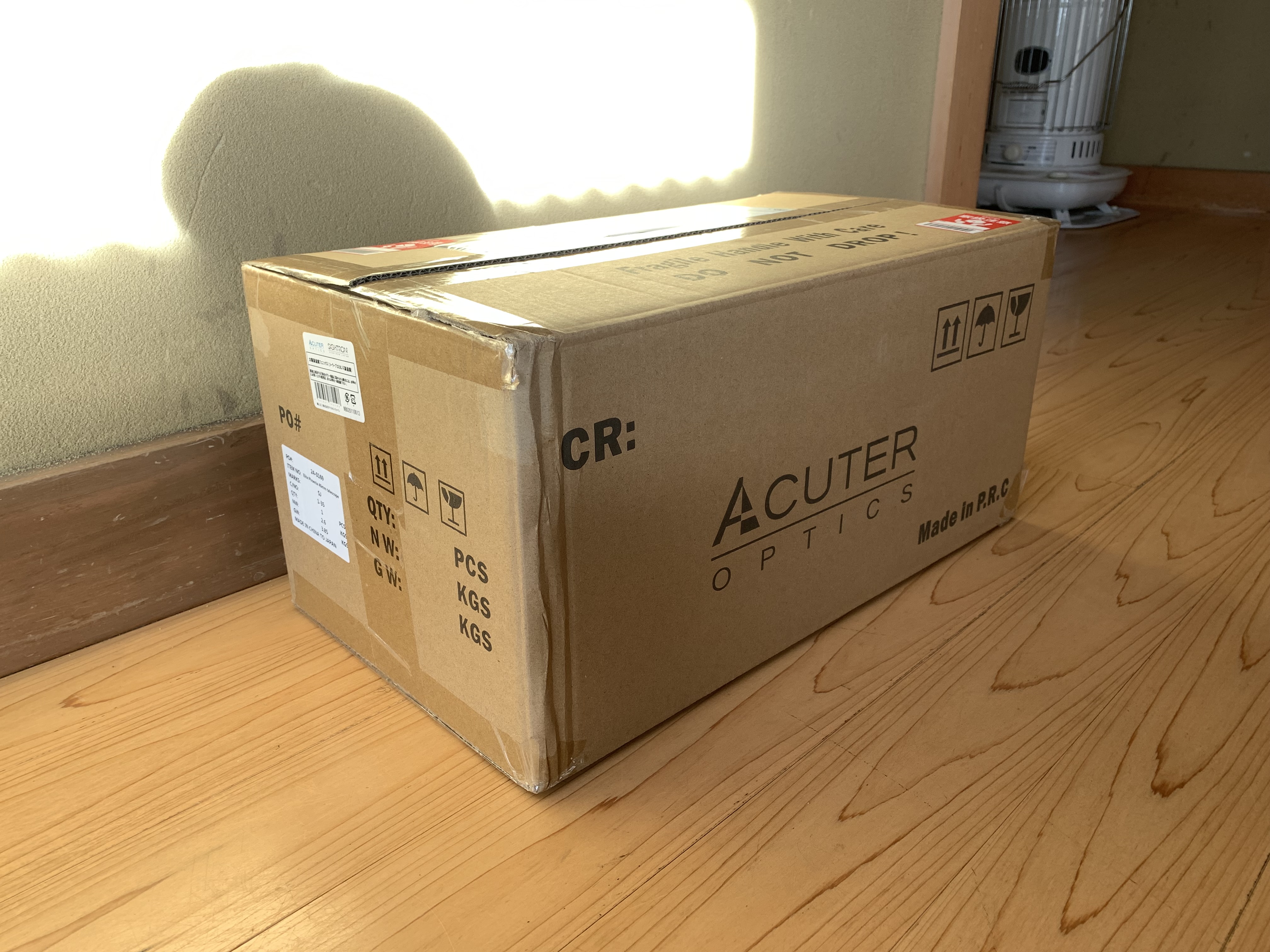 ついにフェニックスを購入 : ほしぞloveログ