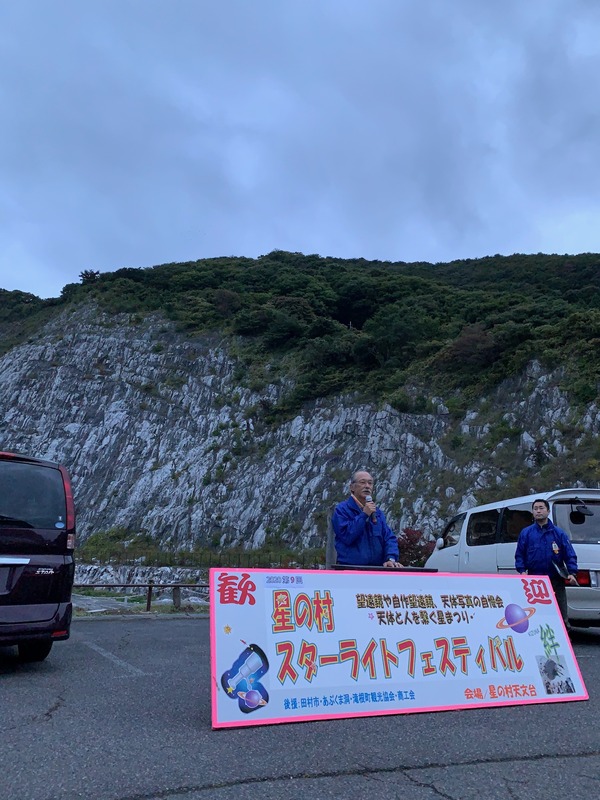 A883254E-8452-4561-8396-E5C9B9E9C11B