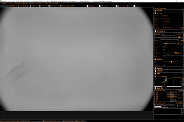 Capture_00001 15_31_36_WithDisplayStretch