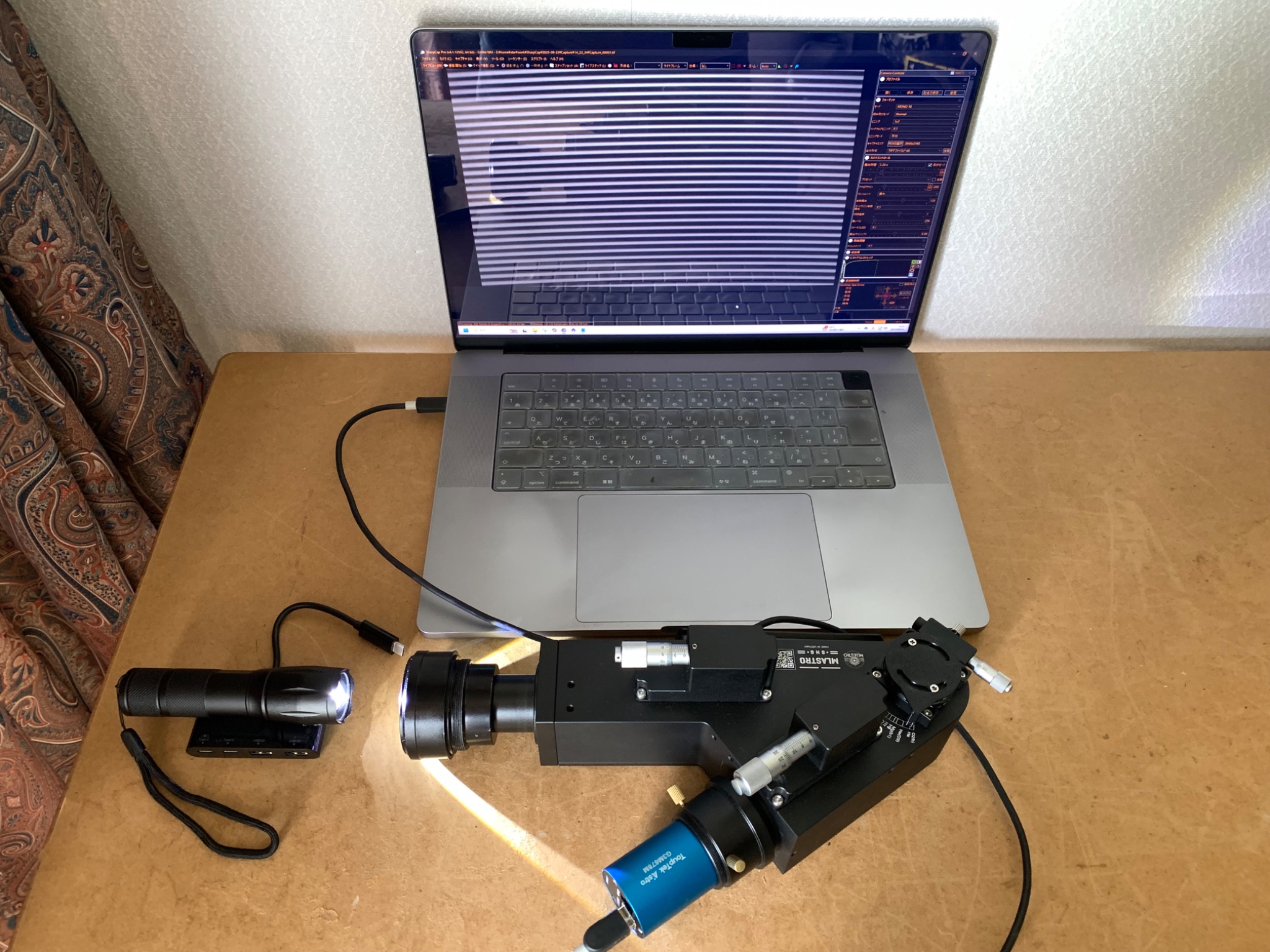 太陽を運ぶ ゼニライトブイの航路標識用パーツや電源関連パーツを紹介しています
