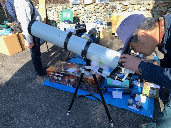 7A0B1E38-065E-411A-9E55-C26F6DCC48A2