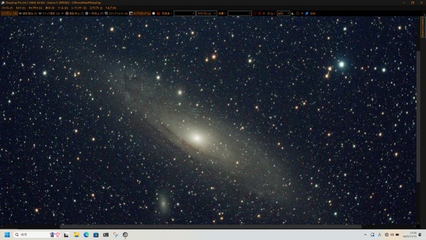 スクリーンショット 2025-11-15 212027