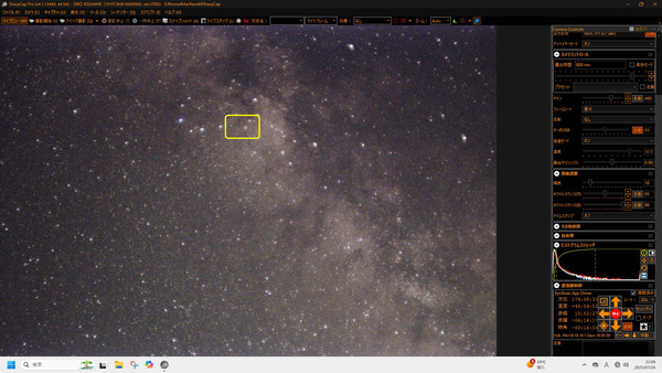 スクリーンショット 2025-07-26 220949_frame