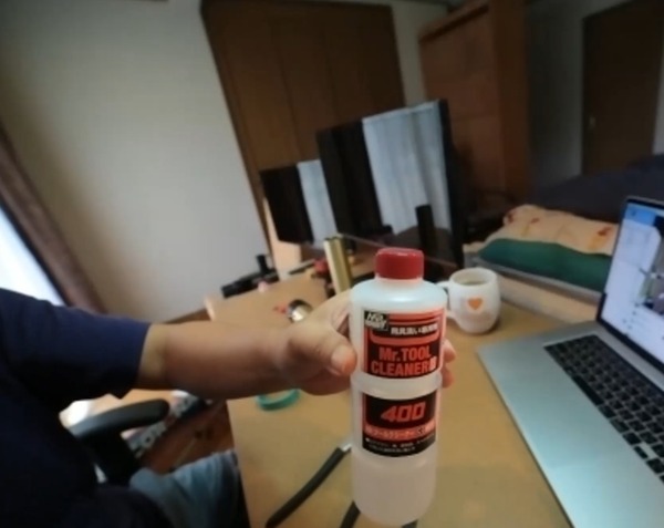 Mrtools